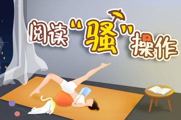 欧宝娱乐网站